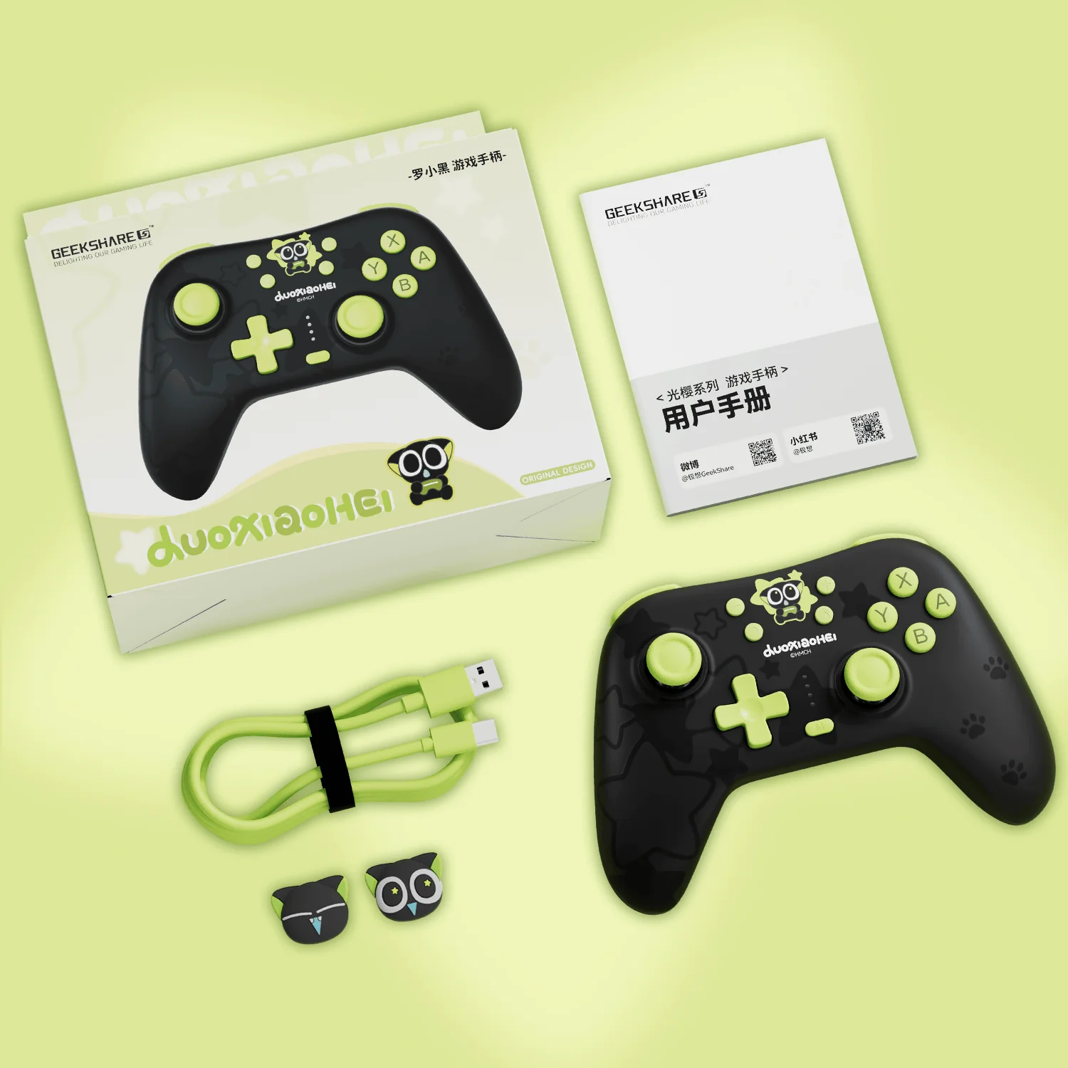 Product image 10